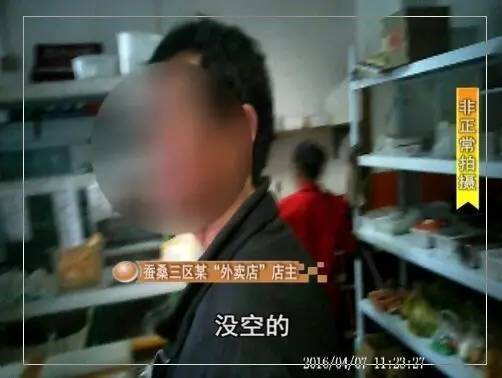 老总送餐_送餐机器人图片(3)
