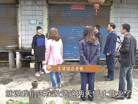 外卖三老总_美团外卖图片