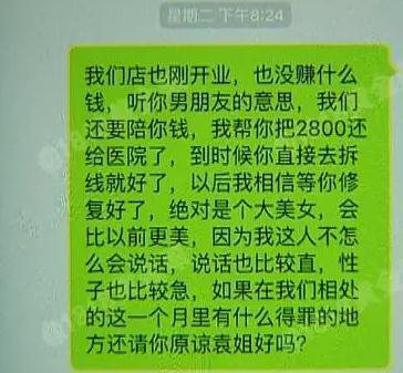 办信用卡收入证明_信用卡收入来源(2)