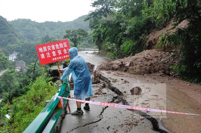 诸暨赵氏人口_诸暨地图