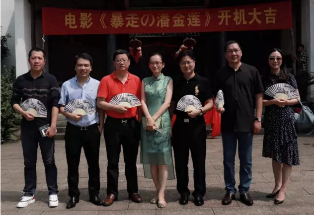 红都老总