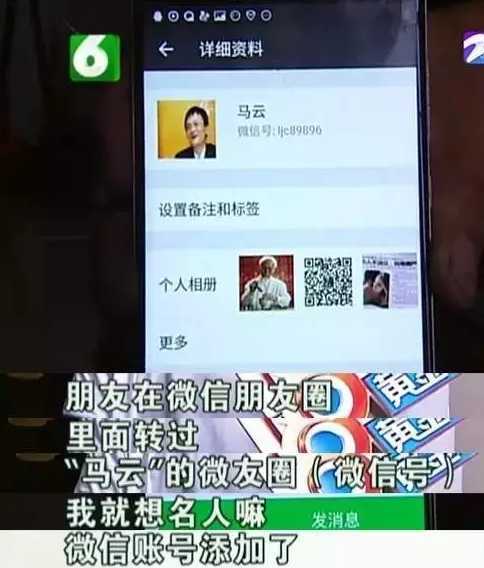 工作收入证明模板_什么工作月收入上万