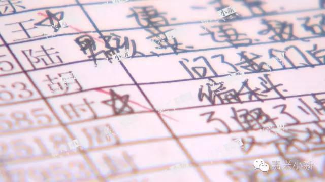 姓曹的人口数量_曹姓和操姓源自同一个家族,所以操姓家族的人立下一个规定
