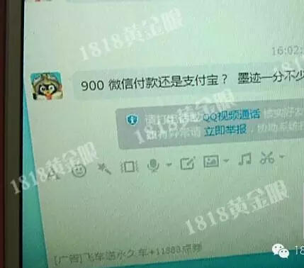 两部苹果手机ld帐号不同,但icloed帐号相同-怎样