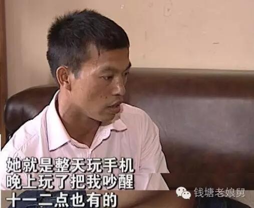 男人人口小_人口普查图片(2)