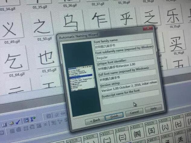 专业修图软件大全 35533_5367946_457490.jpg
