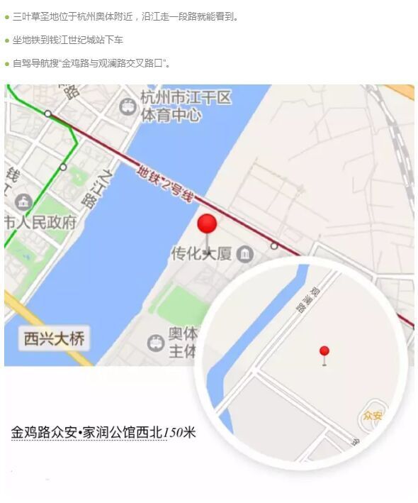 杭州市人口_杭州的人口(2)
