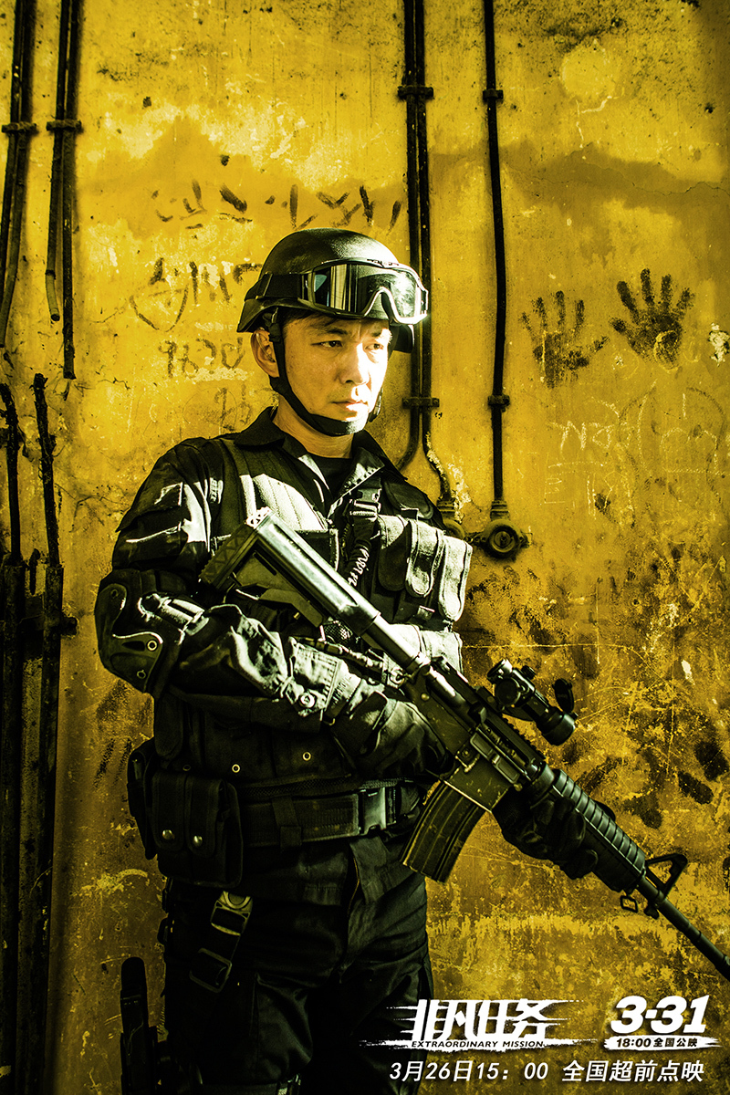 非凡任务电视剧介绍 32270_5609989_261403.jpg