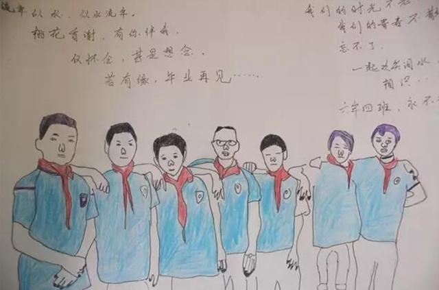 六年级小学生超污