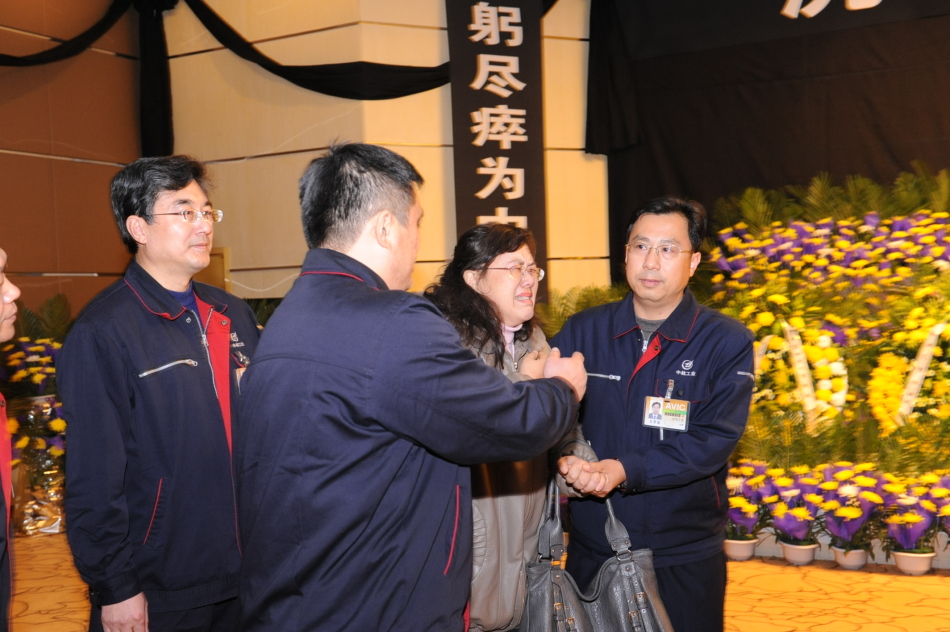 沈飞集团董事长_沈阳沈飞集团图片(3)
