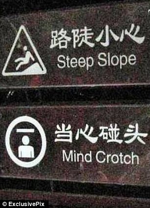 翻译雷人口号_计划生育标语雷人口号(2)