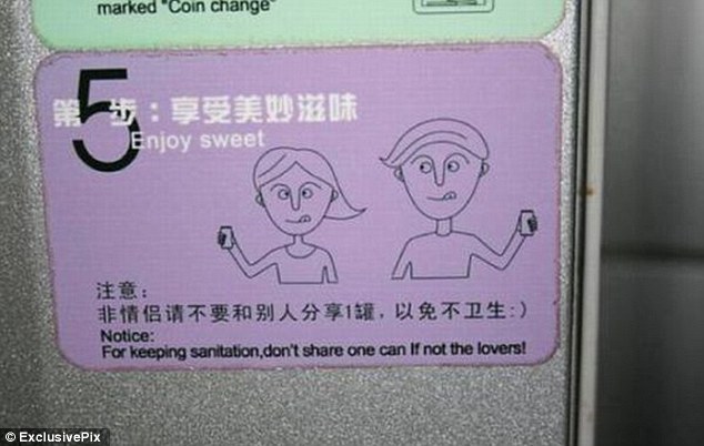 翻译雷人口号_计划生育标语雷人口号