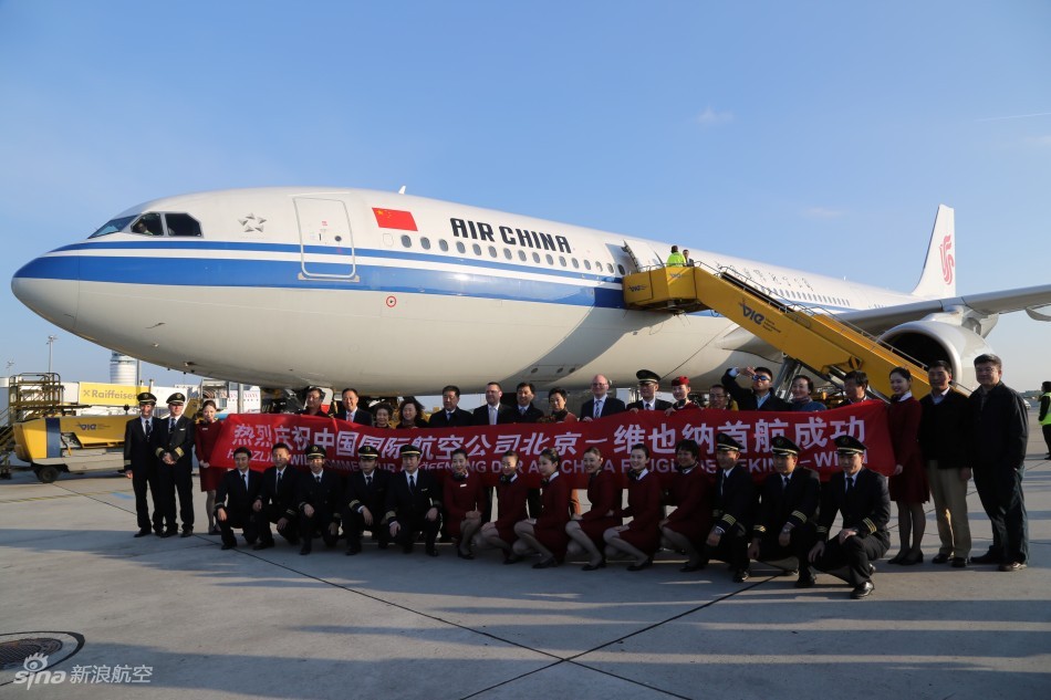 北京国航直属售票处_北京民航售票处图片_火车站售票处