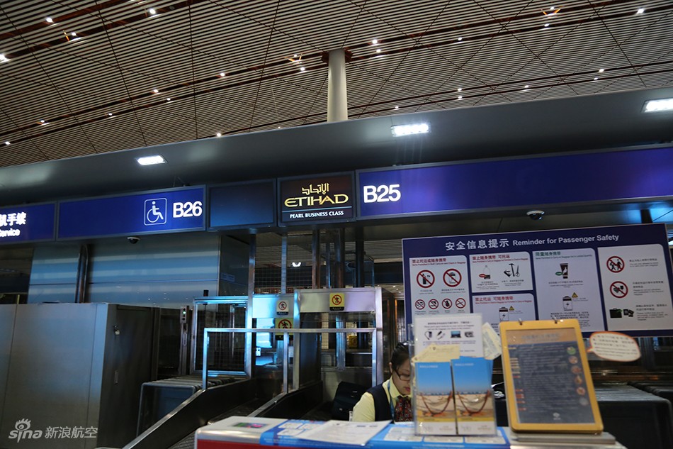 世界杯网络直播频道-乐鱼app(leyu)官方网站-乐鱼官网