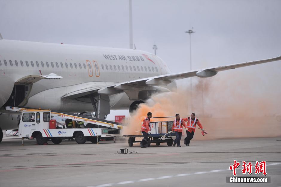 重庆飞机场那边皮卡限行吗?-我要去重庆机场接