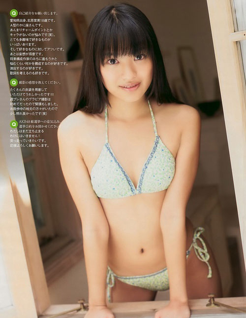 幼女内衣写真(2)