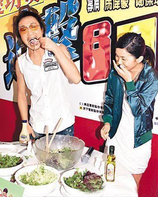 指弹吉他曲谱吉它