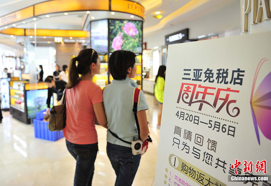 军品免税备案金额大于当月开据增值税票金额怎