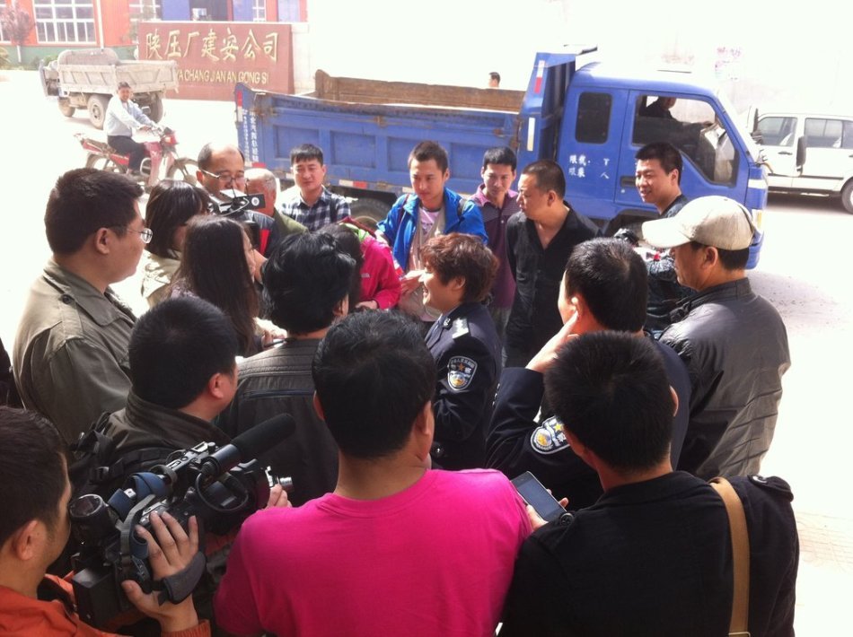 陕西镇平县人口_镇平县地图