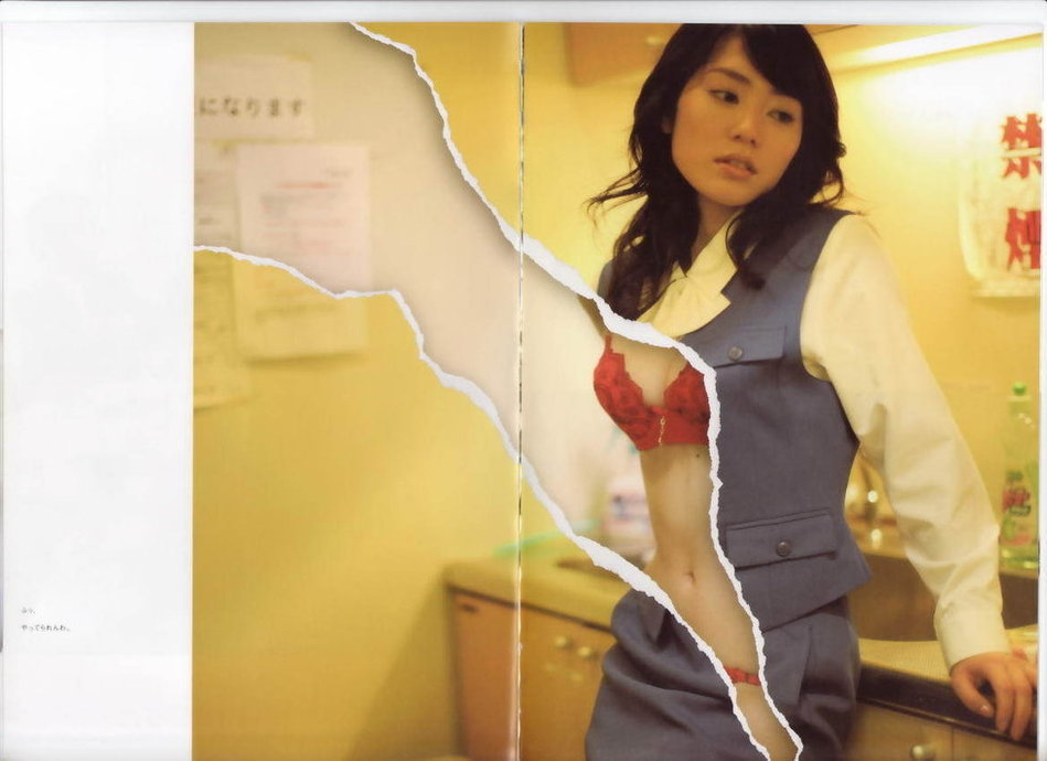 撕内衣的游戏_撕美女内衣游戏(3)