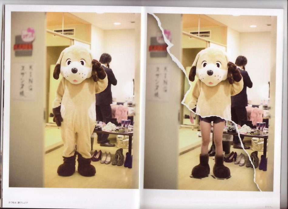妄撮无内衣手机版_生志摩妄手机壁纸
