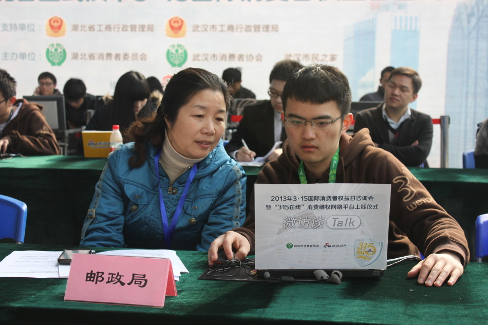 湖北人口信息网_卫计委权威详解 全面二孩 你关心的都在这儿(3)