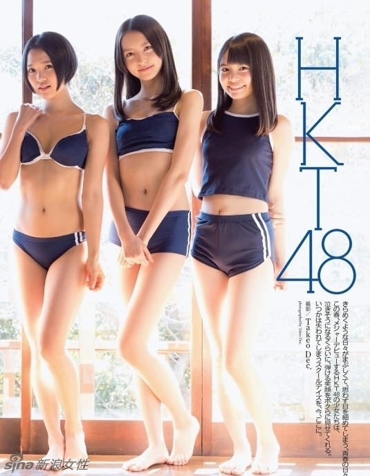 萌妹子内衣(2)