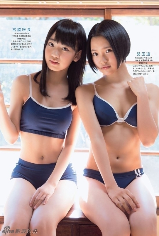 内衣店妹子_性感妹子