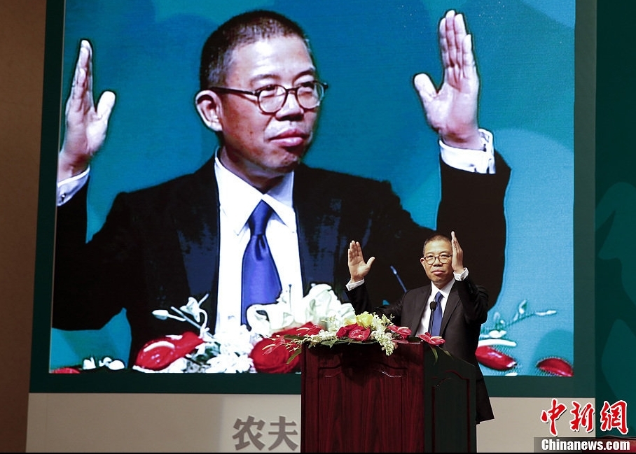 老总在讲话_老总和秘书在办公室里(3)