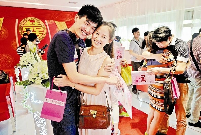 就爱你一生谐音 21128_1971497_495600.jpg