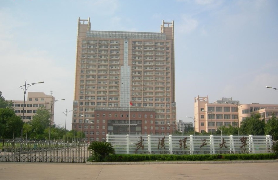 武汉理工的材料、车辆与西安电子科技大学的通