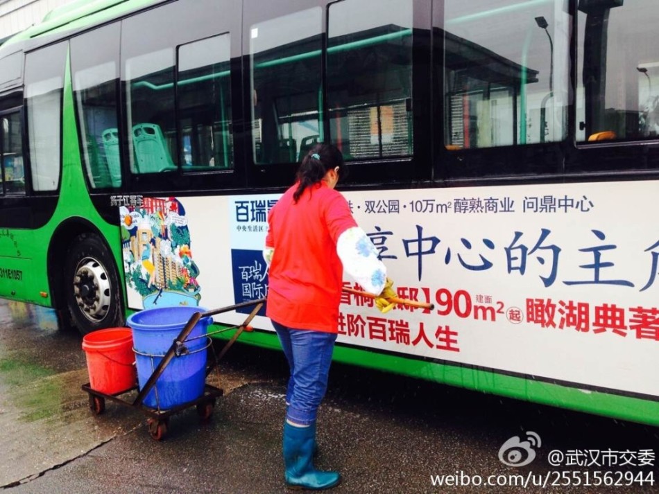 绿色循环圈9.4攻略-绿色循环圈外传1.9攻略 _汇