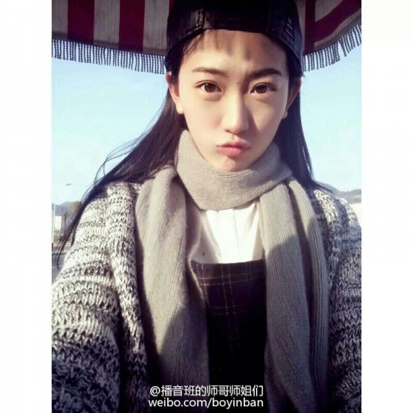 中国传媒大学艺考生文化课分数线也要达到一本