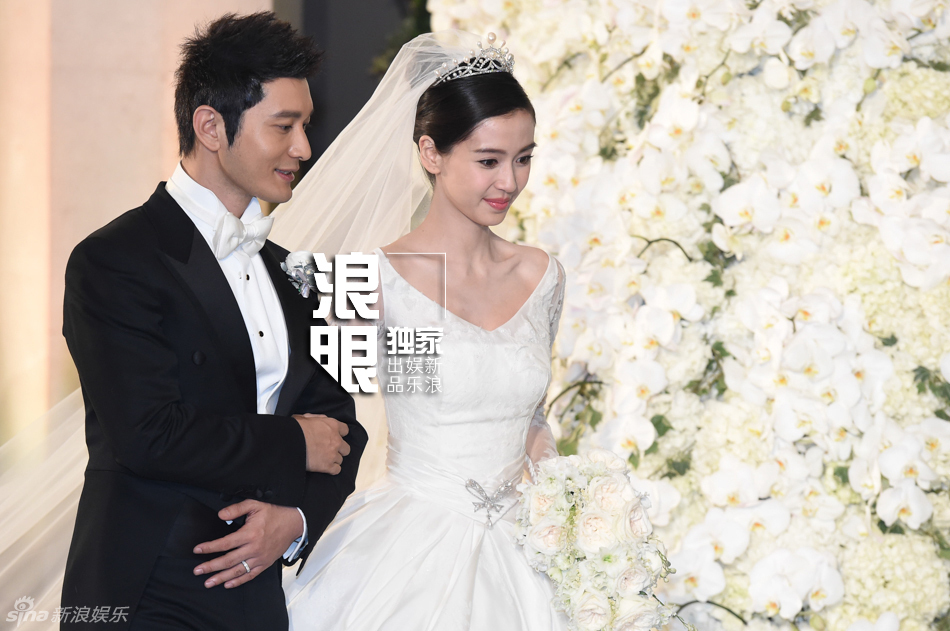 angelababy婚礼礼服,Angelababy礼服晚礼服 黄晓明angelababy婚礼红毯 众星云集胜电影节