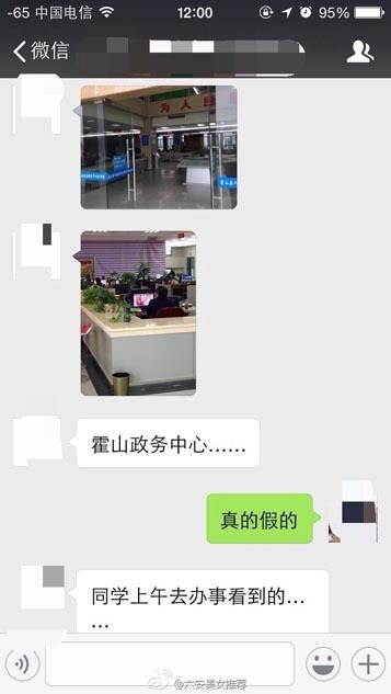 公务员考试需要计算机二级证书么?-公务员考试