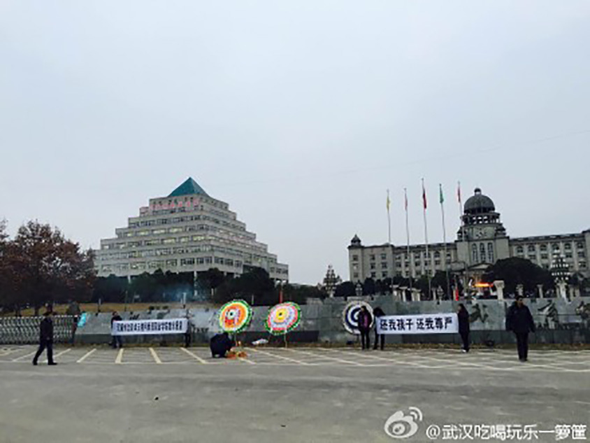 武汉两个男孩游玩攻略图,武汉两个男孩游玩攻略图片