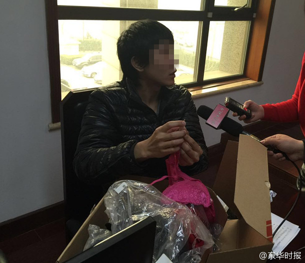 男人帮女人买内衣_内衣性感女人