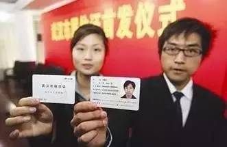 武汉市流动人口管理局_武汉市开展少数民族流动人口服务管理体系建设试点(3)