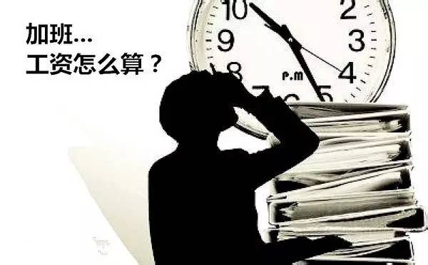 无收入证明范本_无体力的非劳动收入