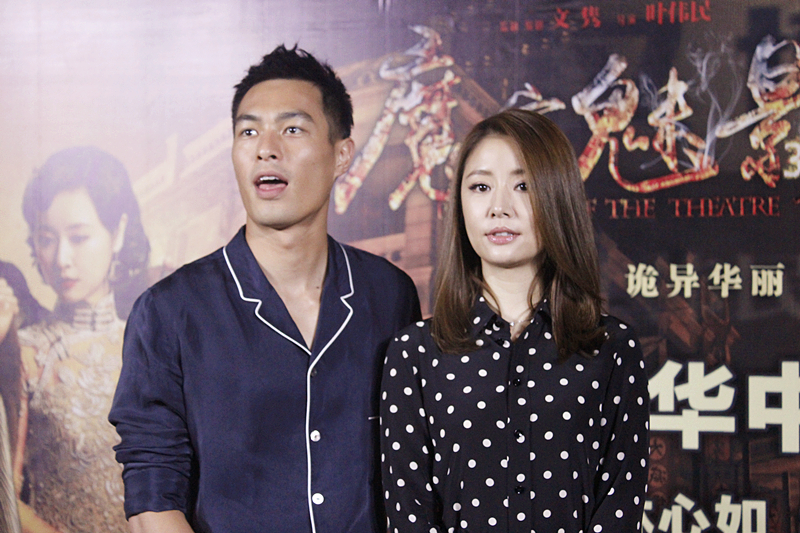 组图:林心如杨佑宁来汉宣传《魔宫魅影》