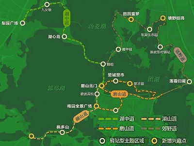 武汉市人口_最好学的是:武汉人-中国美好生活指数发布 这地区人最爱 养生(3)