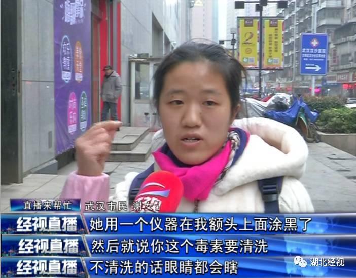 阿姨老总(2)