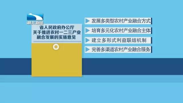 华西村人均收入_宜昌2017年人均收入