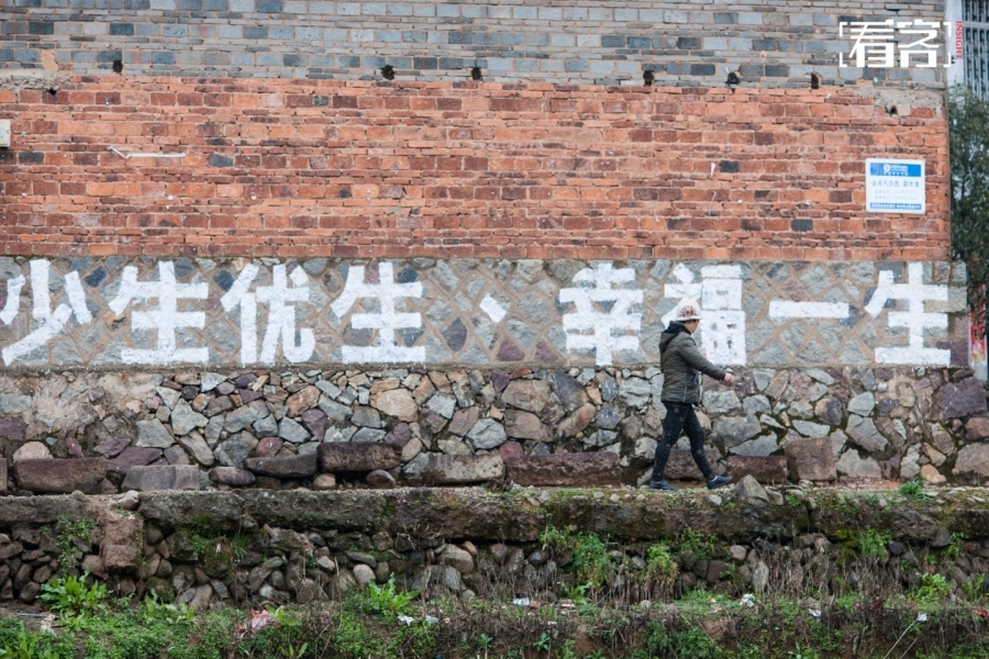 蒲城县有多少人口_蒲城县地图(3)