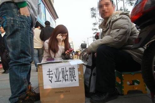 赵张村人口多少万人_...小镇瞬间挤进几万人 惊呆了(2)