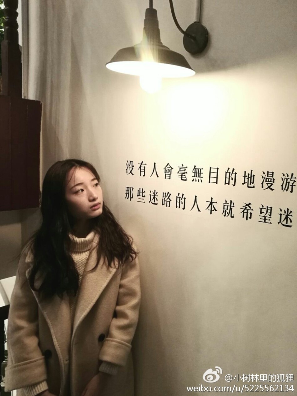 武汉工商学院校花晒唯美写真 清纯秒杀周冬雨