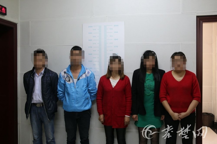 给老总足疗_足疗技师
