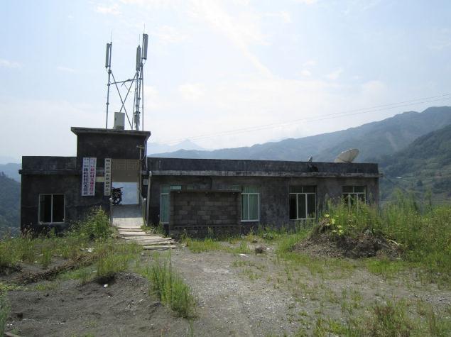 重庆市城口县左岚乡镇人口约多少_重庆市城口县照片
