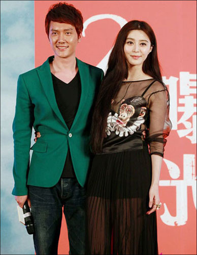 范冰冰近期新闻发布会 21245_1224841_715326.jpg