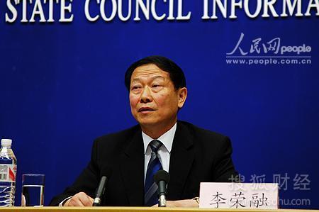 大微信客联盟收入截图_收入支出表格模板_央企亏损大员工收入高